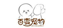 广州宠物用品公司网站建设